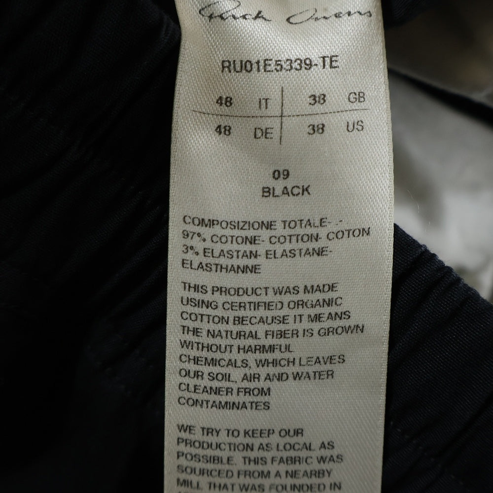 Rick Owens(リックオウエンス) 25SS CARGOBELAS RU01E5339-TE カーゴベラパンツ ブラック