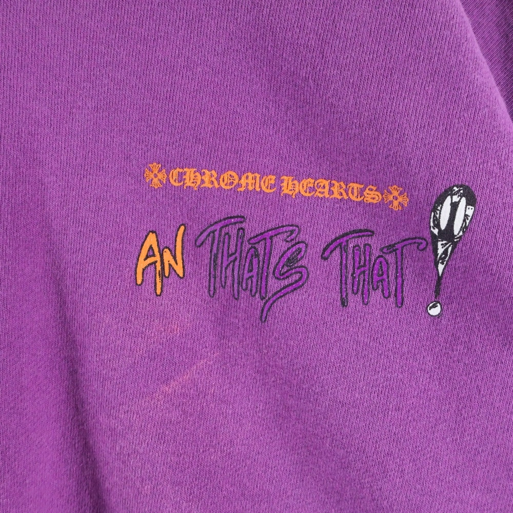 CHROME HEARTS(クロムハーツ) ×MATTY BOY I WANT MORE NOT LESS Crew