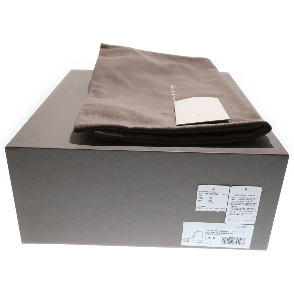 Rick Owens(リックオウエンス) JUMBOLACE SNEAKS RP02E4878LCOW2 ジャンボレース レザー ハイカット スニーカー ブラック レディース
