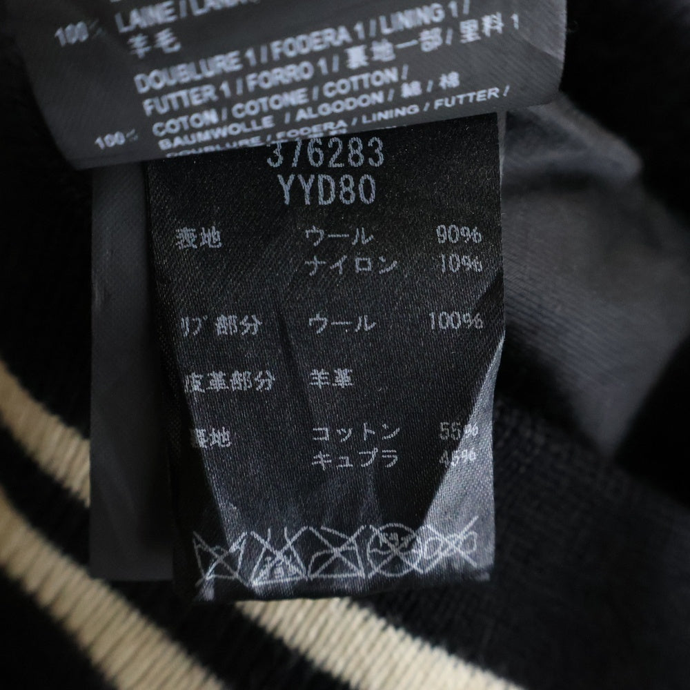 SAINT LAURENT PARIS(サンローランパリ) TEDDY JKT テディジャケット