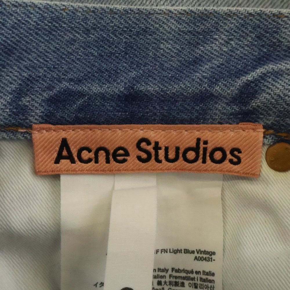 Acne Studios(アクネ ストゥディオズ) ダメージ加工 1981F バギー