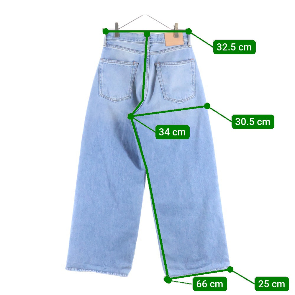 Acne Studios(アクネ ストゥディオズ) ダメージ加工 1981F バギー