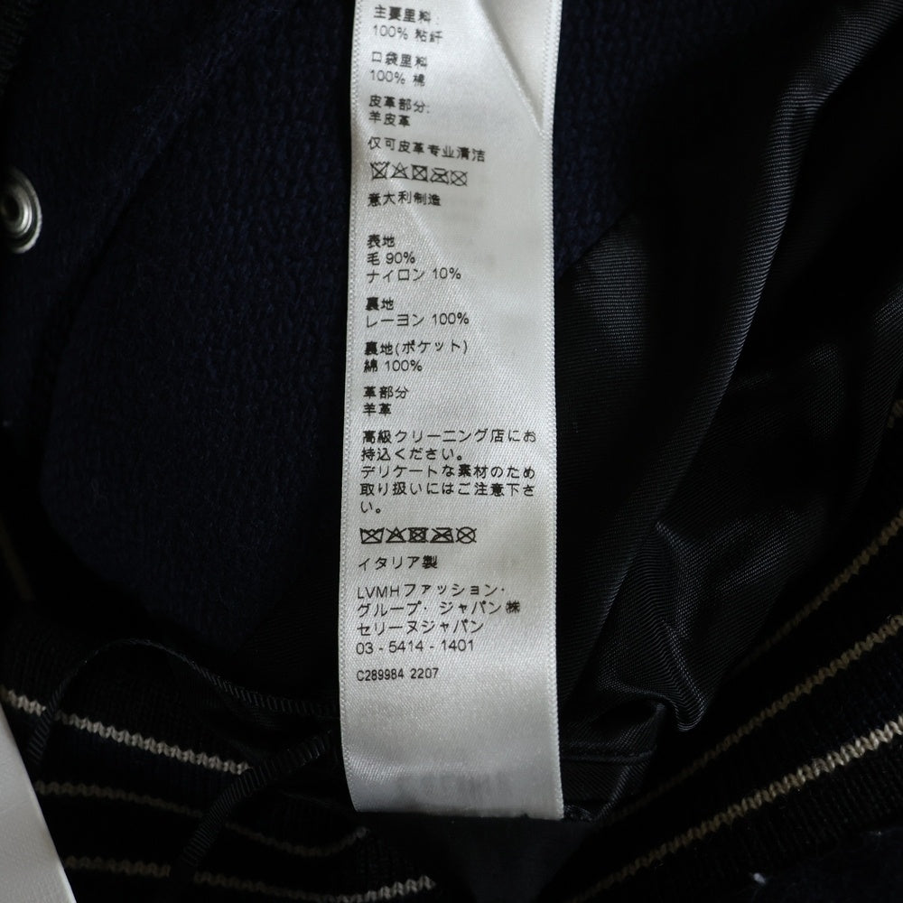 CELINE(セリーヌ) クラシックテディジャケット ネイビー/ホワイト