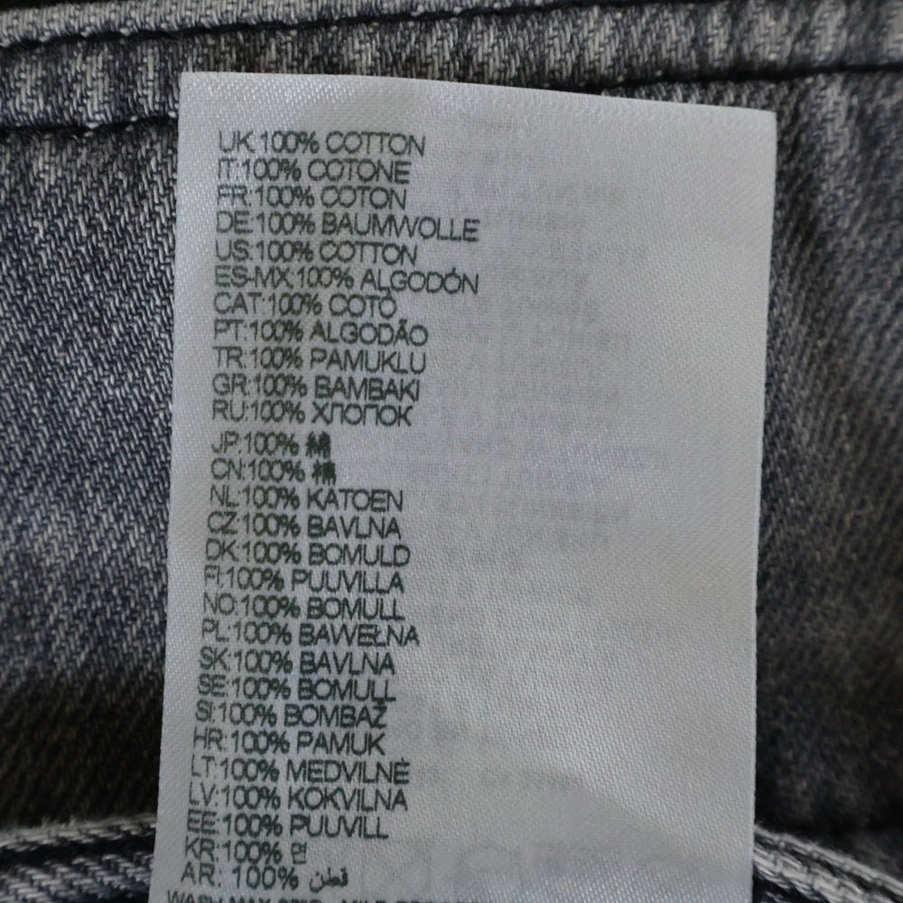 DIESEL(ディーゼル) D-TOUCH-CARGO A15767 ボタンフライ デニムカーゴパンツ グレー