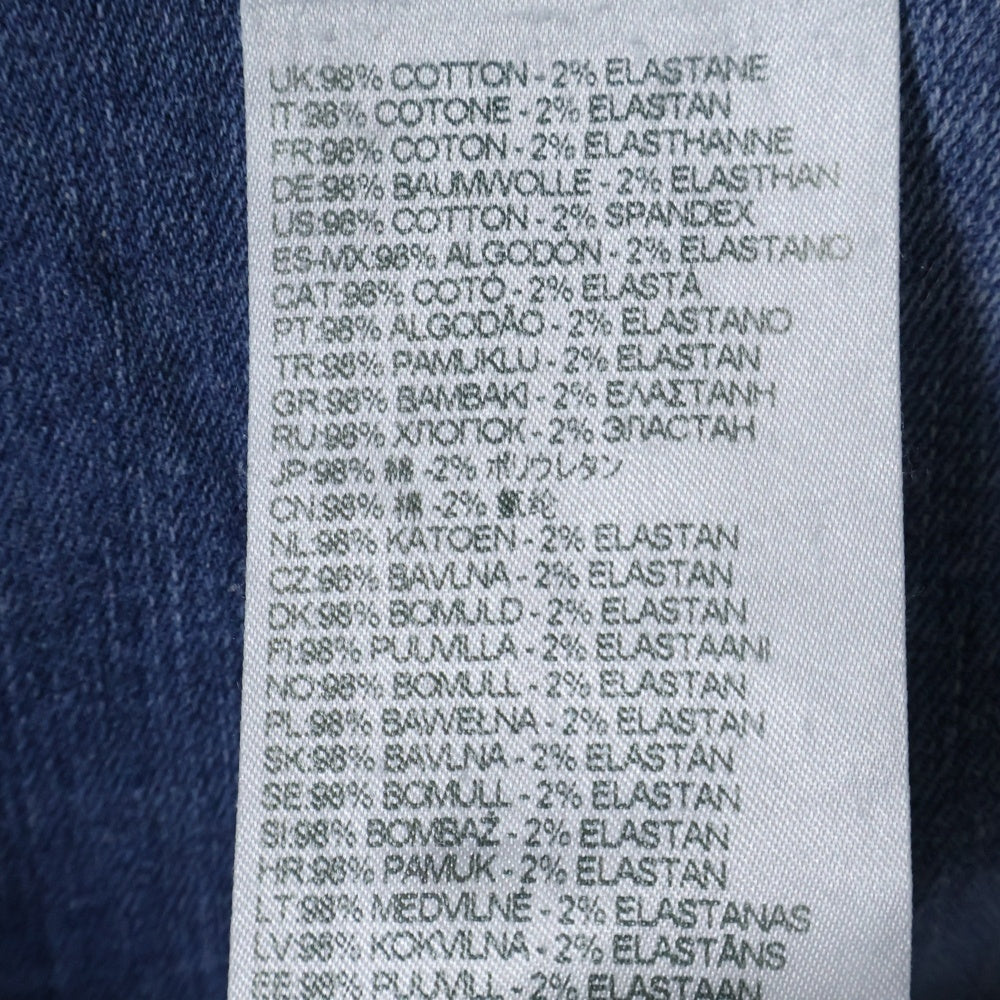 DIESEL(ディーゼル) P-MIRT-OUT A15956 ジップフライ ワイド デニムパンツ インディゴ レディース