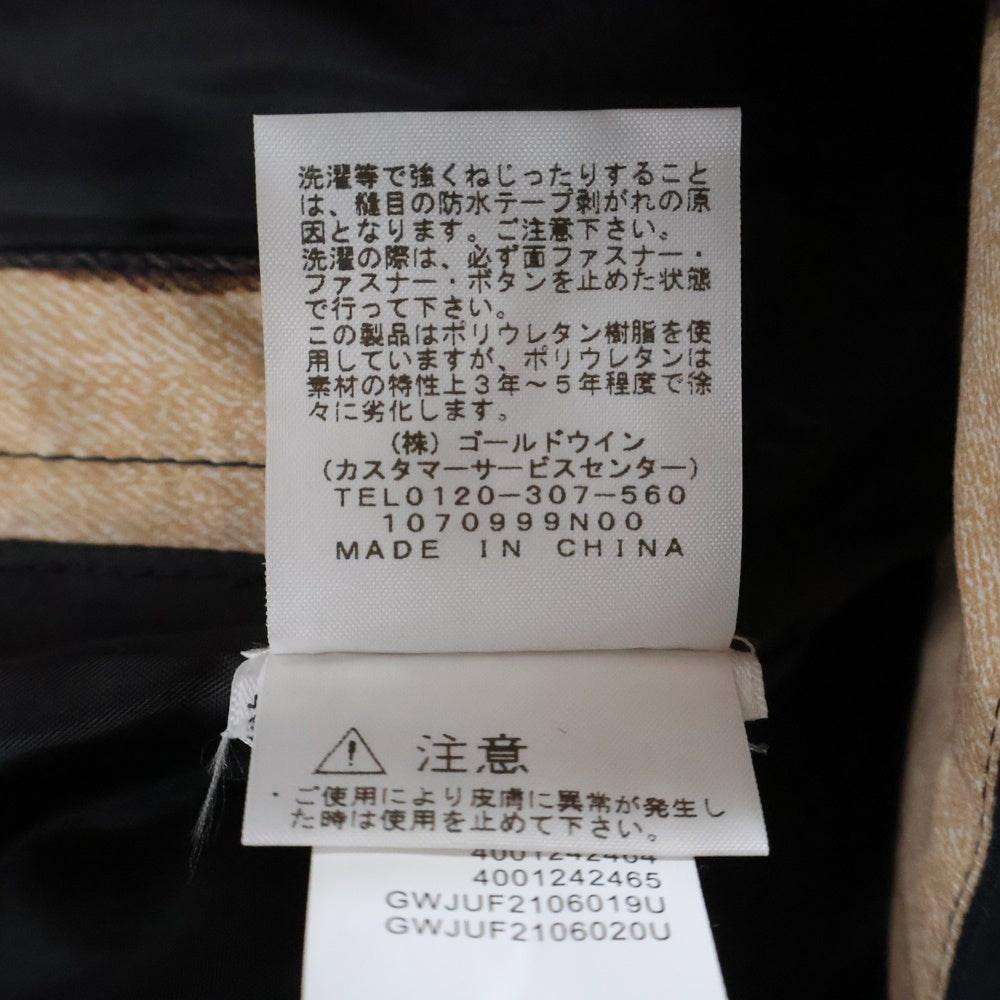 SUPREME(シュプリーム) 21AW ×THE NORTH FACE Bleached Denim Print Mountain Pant NP52101I ノースフェイス ブリーチ総柄プリント マウンテンパンツ ブラウン