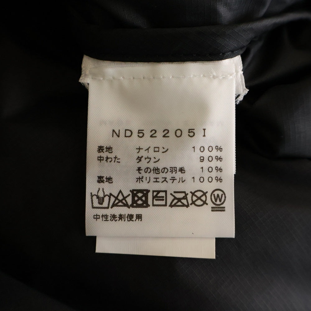 SUPREME(シュプリーム) 22AW ×THE NORTH FACE 800-Fill ND52205I ノースフェイス タイムズスクエア ハーフジップフードプルオーバーダウン ジャケット