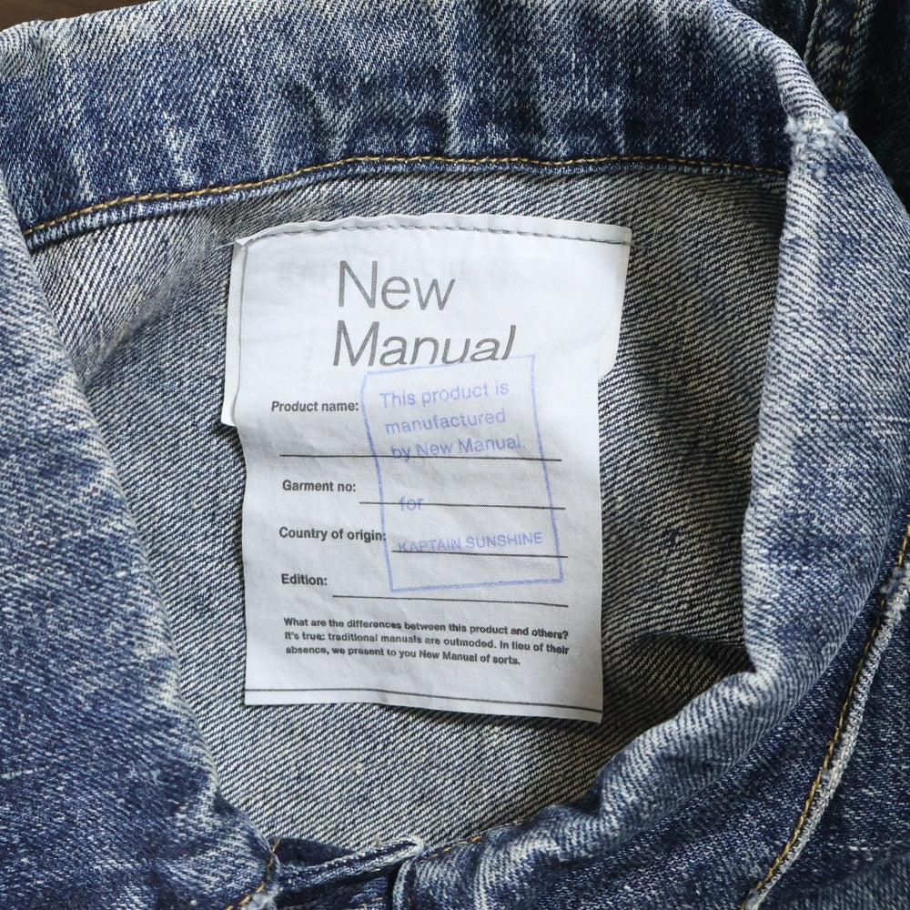 New Manual(ニュー マニュアル) ×KAPTAIN SUNSHINE Denim Jacket ×キャプテンサンシャイン デニムジャケット KSNM001 インディゴ