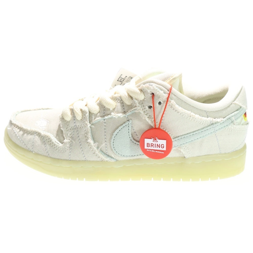 NIKE SB(ナイキエスビー) DUNK LOW MUMMY DM0774-111 ダンク マミー ローカットスニーカー シューズ ホワイト US7/25.0cm レディース