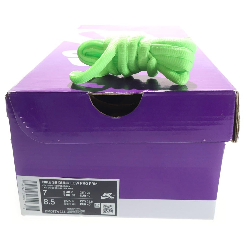NIKE SB(ナイキエスビー) DUNK LOW MUMMY DM0774-111 ダンク マミー ローカットスニーカー シューズ ホワイト US7/25.0cm レディース