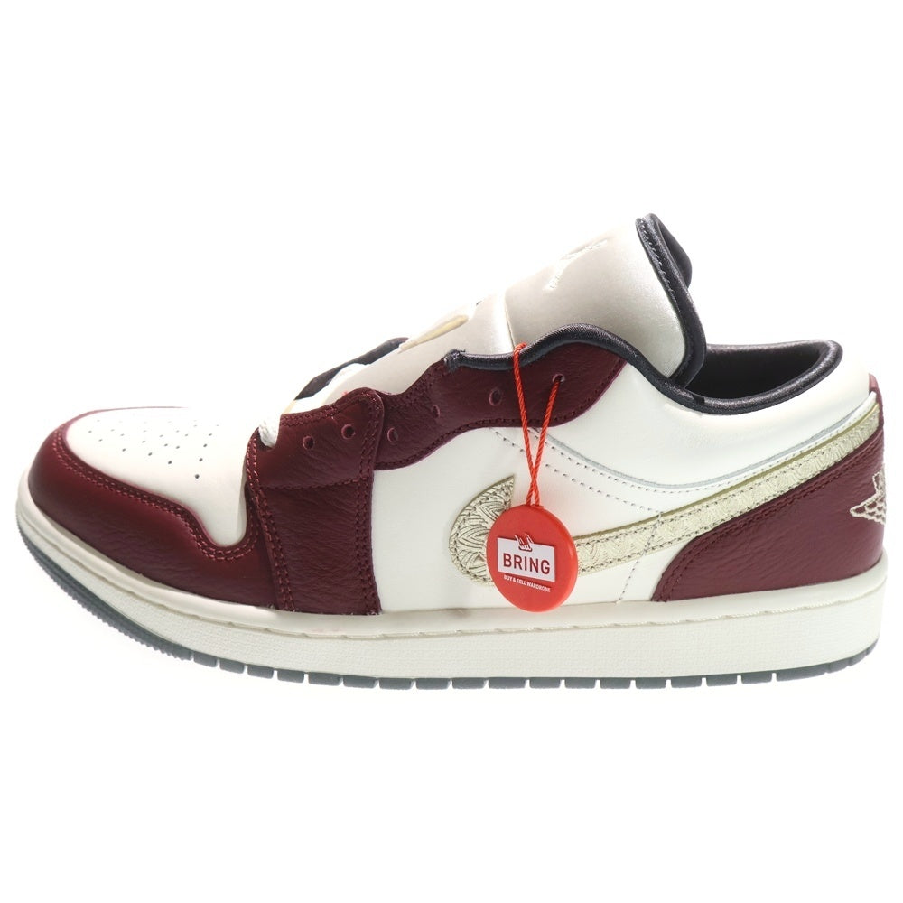 NIKE(ナイキ) WMNS AIR JORDAN1 RETRO HIGH OG SE SE FJ5735-100 チャイニーズニューイヤー イヤーオブザドラゴン エアジョーダン1 ローカットスニーカー US11/28.0cm レディース