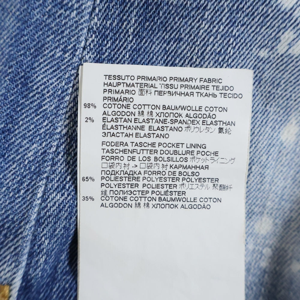 DSQUARED2(ディースクエアード) Jennifer Jean ジェニファージーンズ スキニー ダメージ加工 デニムパンツ レディース インディゴ S75LB0282p