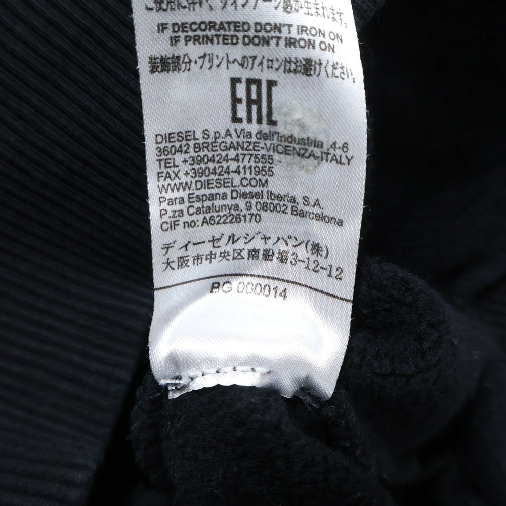 DIESEL(ディーゼル) Logo Hooded Sweatshirt ブランドロゴ フーデッドスウェットシャツ ブラック A03757 0BAWT