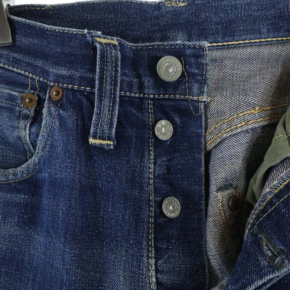 Levi's(リーバイス) 40s VINTAGE S501XX 大戦モデル後期型 グリーンポケット 革パッチ デニムパンツ インディゴ
