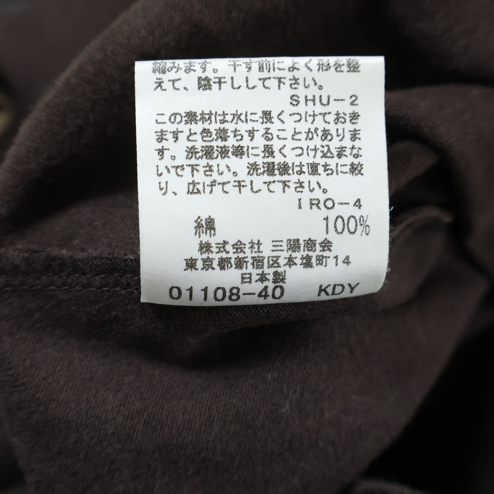 BURBERRY BLACK LABEL(バーバリー ブラックレーベル) ロゴプリント クルーネック 半袖Tシャツ ブラウン レディース BMV50-226-57