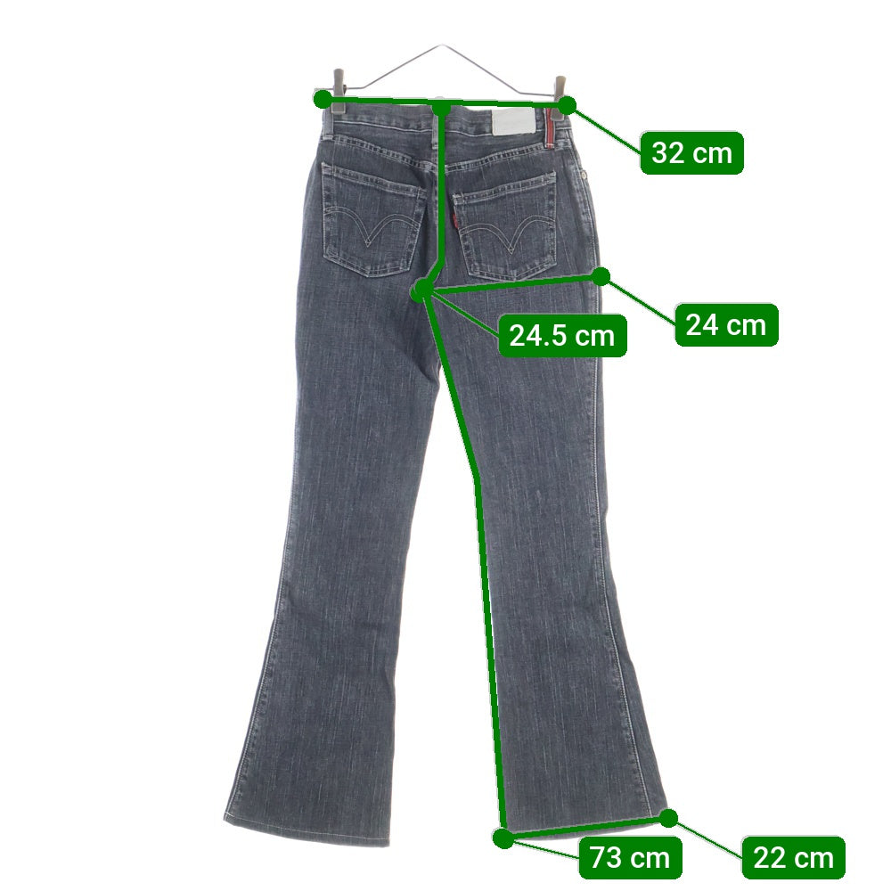 Levi's(リーバイス) ジップフライ デニムパンツ ブラック レディース RG646-29