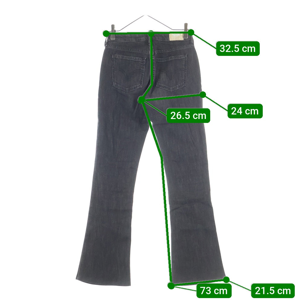 Levi's(リーバイス) 90s ブーツカット フレアデニムパンツ ブラック レディース F2553-2959