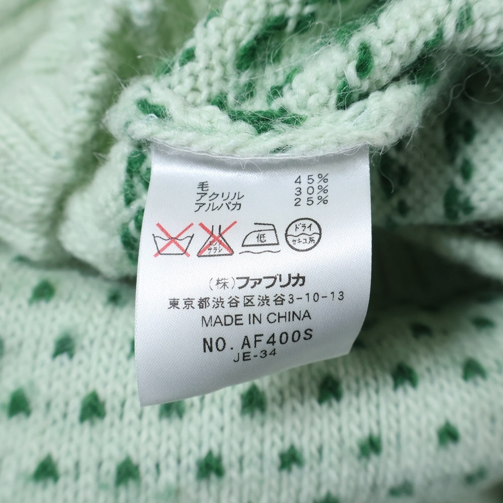 LACOSTE(ラコステ) アルパカ混 ワッペン クルーネック ニットセーター グリーン AF400S
