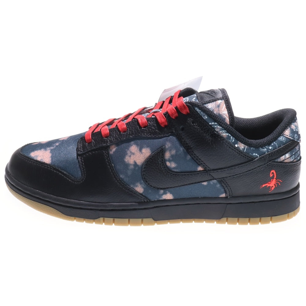 NIKE(ナイキ) BY YOU DUNK LOW DO7423-900 バイユー ダンクローカットスニーカー US11/29.0cm マルチ