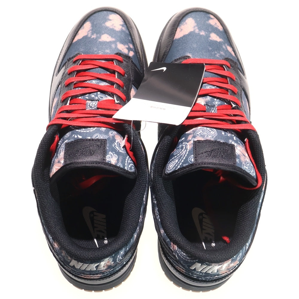 NIKE(ナイキ) BY YOU DUNK LOW DO7423-900 バイユー ダンクローカットスニーカー US11/29.0cm マルチ