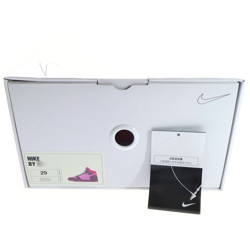 NIKE(ナイキ) BY YOU DUNK HIGH DJ7023-991 ハイカットスニーカー マルチ US11/29.0cm