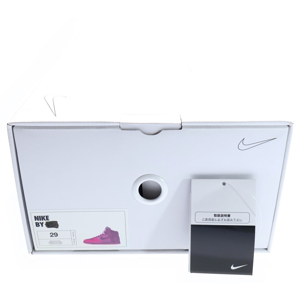 NIKE(ナイキ) BY YOU DUNK HIGH DJ7023-991 ハイカットスニーカー マルチ US11/29.0cm