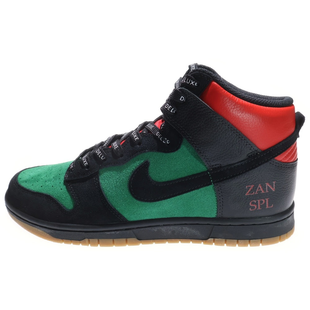 NIKE(ナイキ) BY YOU DUNK HIGH DJ7023-991 ハイカットスニーカー マルチ US11/29.0cm