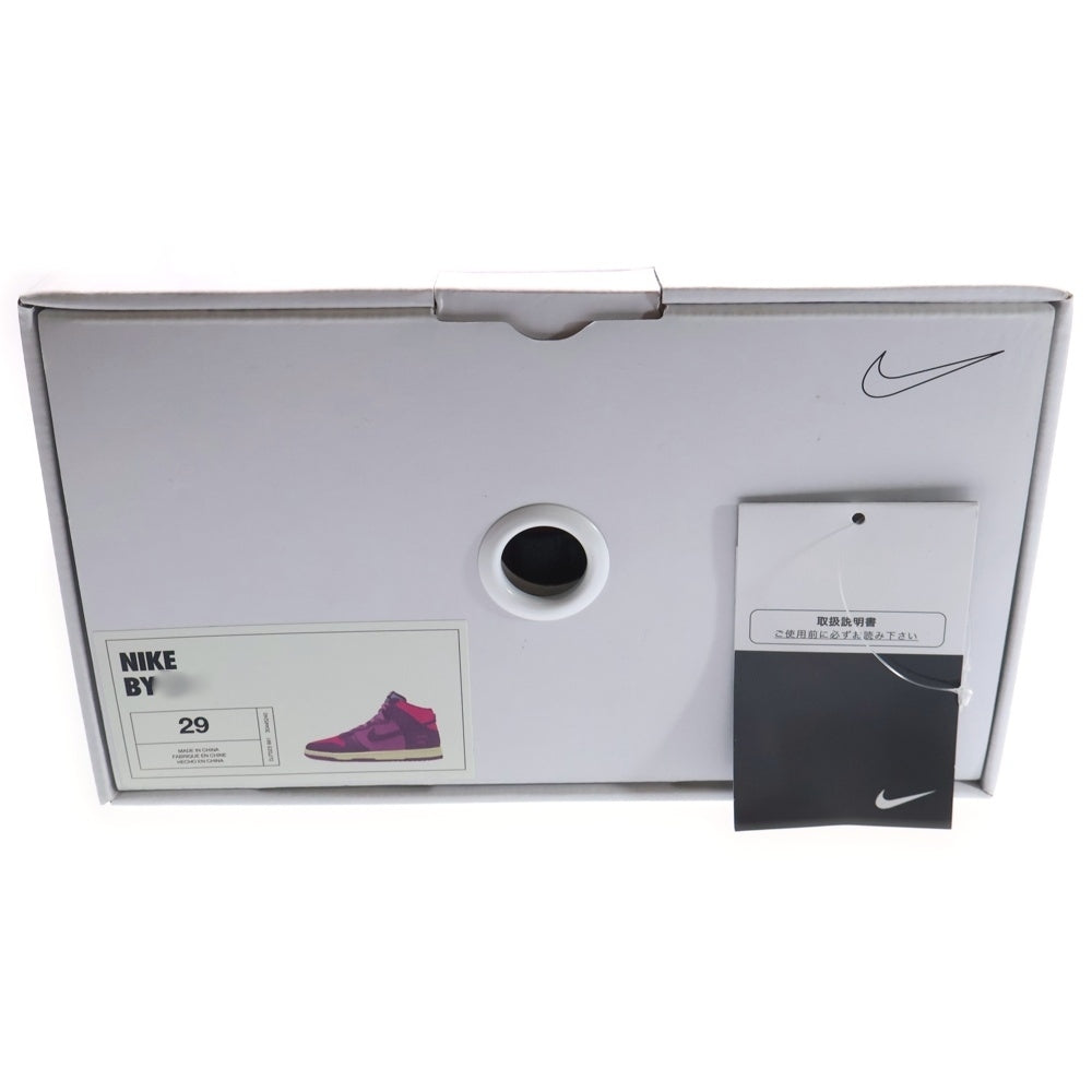 NIKE(ナイキ) BY YOU DUNK HIGH DJ7023-991 ハイカットスニーカー マルチ US11/29.0cm