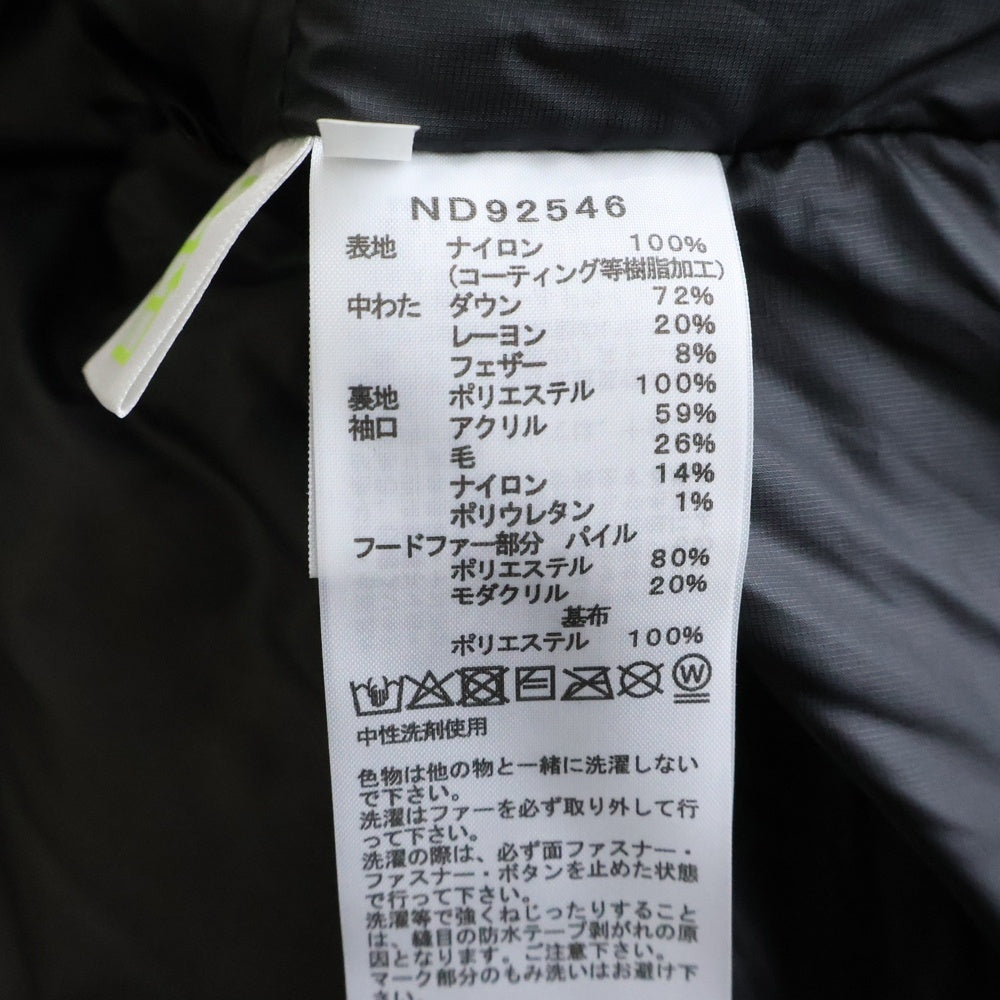 THE NORTH FACE(ザノースフェイス) 25AW ANTARCTICA PARKA ND92546 アンタークティカパーカ ダウンジャケット ブラック