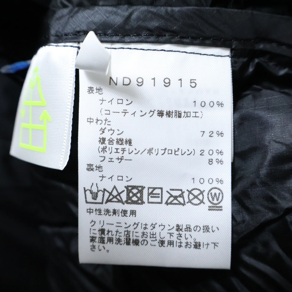THE NORTH FACE(ザノースフェイス) BELAYER PARKA ビレイヤーパーカ ブラック ND91915