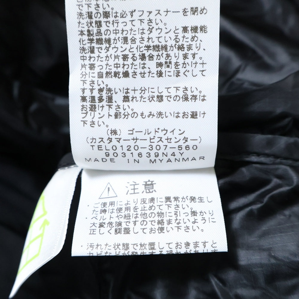 THE NORTH FACE(ザノースフェイス) BELAYER PARKA ビレイヤーパーカ ブラック ND91915