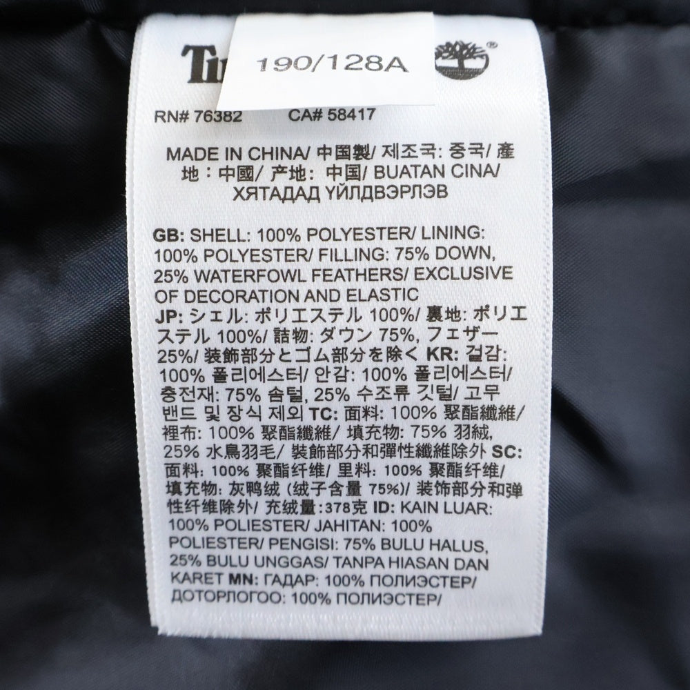 Timberland(ティンバーランド) ロゴプリント ダウンジャケット ネイビー/ブラック TBC0YH6N