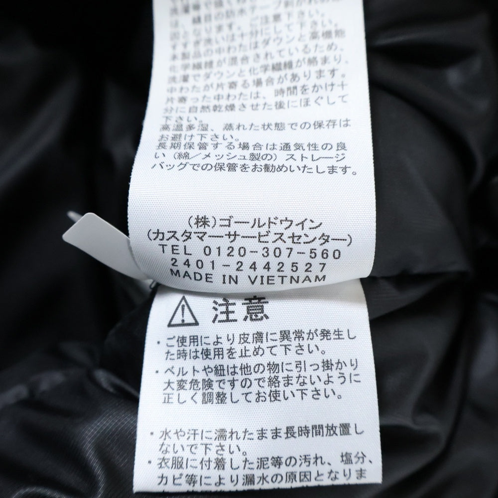 THE NORTH FACE(ザノースフェイス) Antarctica Parka ND92342 アンタークティカパーカ フード付きダウンジャケット ブラック