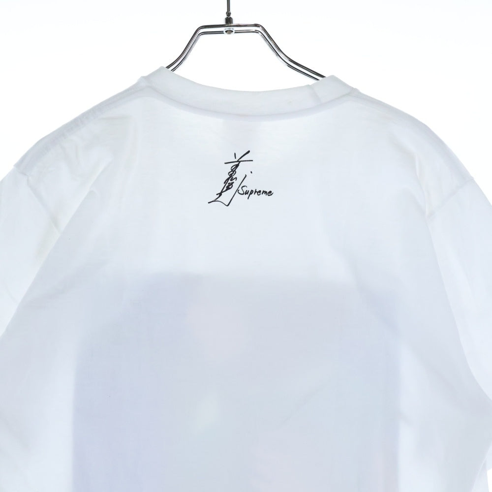 SUPREME(シュプリーム) ×Toshio Maeda 15AW Overfiend Touch Tee ×前田俊夫 グラフィックプリント 半袖Tシャツ ホワイト