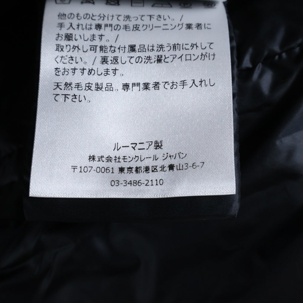 MONCLER(モンクレール) 22AW HERMIFUR GIUBBOTTO F20931C51601 53048 エルミファー ロングコート フード付きダウンジャケット レディース ブラック