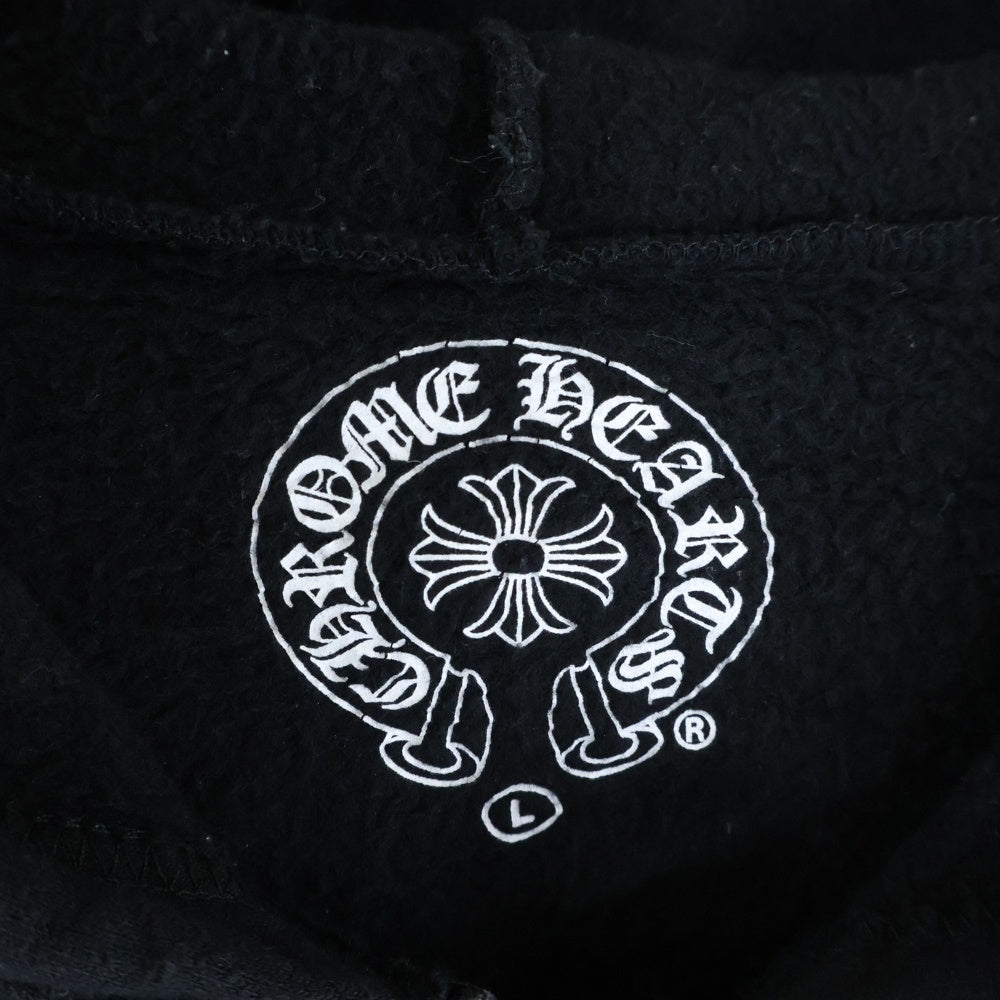CHROME HEARTS(クロムハーツ) ×DOVER STREET MARKET SWTSHRT HD ZIP LTD DSMG ドーバーストリートマーケット限定 ロゴプリントジップアップフーディーパーカー ブラック
