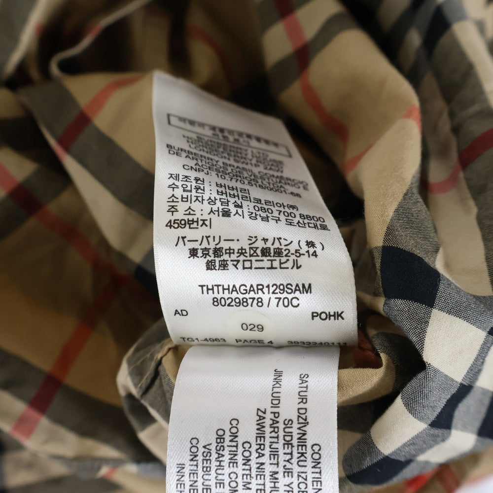 BURBERRY(バーバリー) 20AW 袖ロゴプリントノバチェック長袖シャツ 8029878 ベージュ
