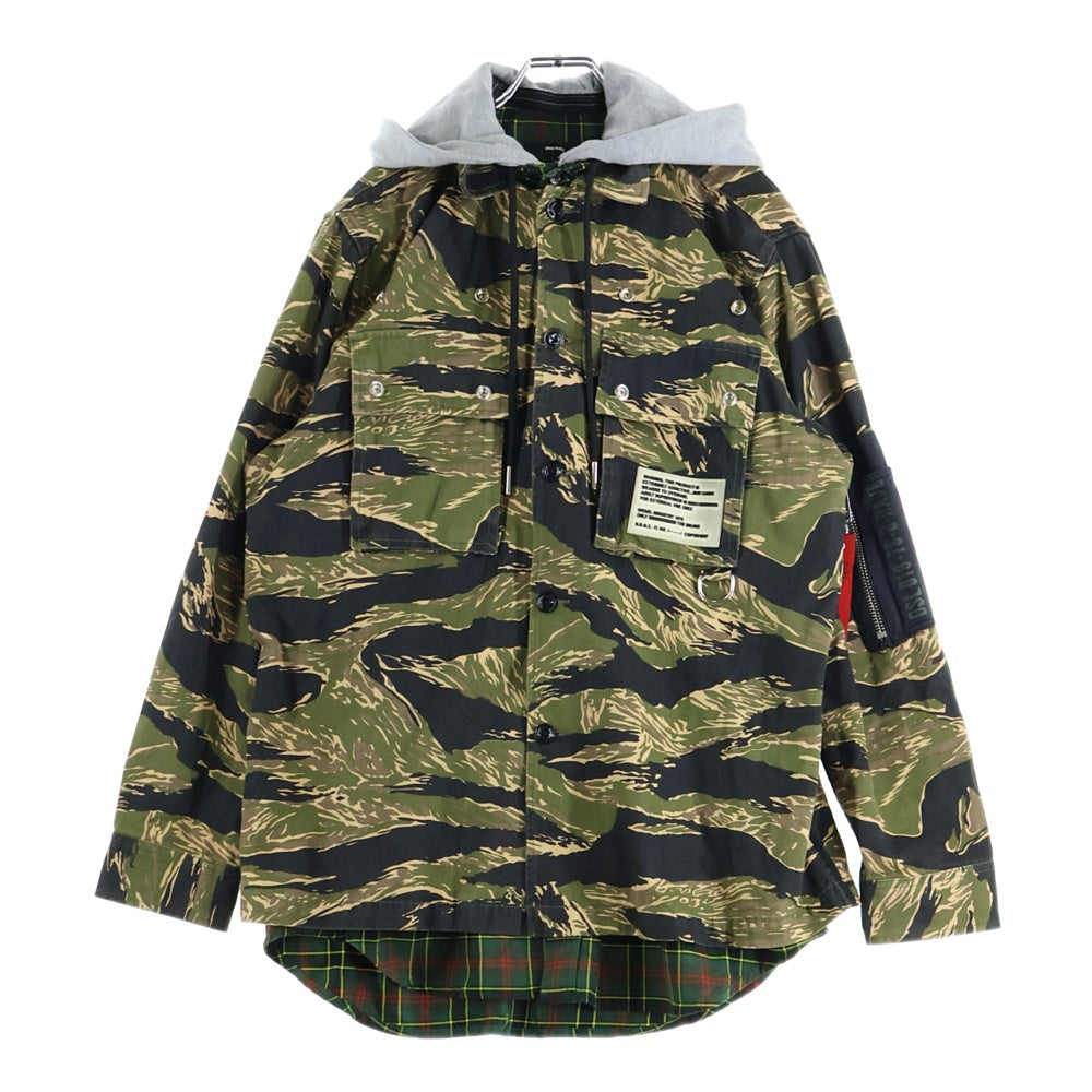 DIESEL(ディーゼル) ドッキングカモフラジャケット マルチカラー 00SW1B-S-KUTUZOV