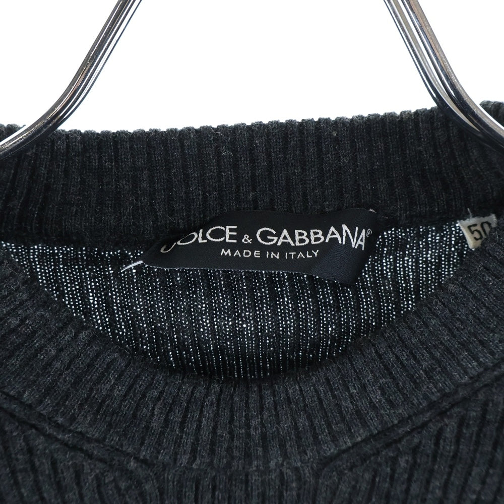 DOLCE & GABBANA(ドルチェアンドガッバーナ) リブニットセーター G0094K グレー