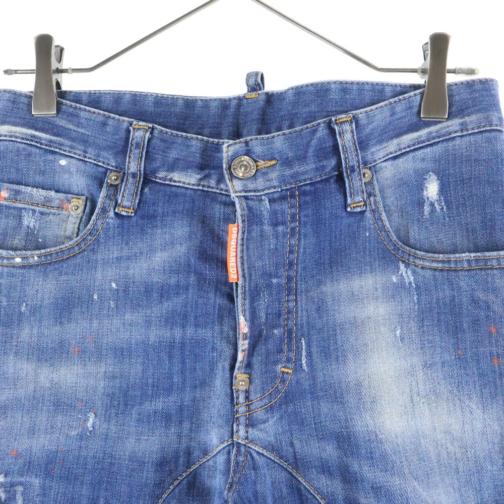 DSQUARED2(ディースクエアード) タイディバイカー イエローボタン ダメージ加工 スキニーデニムパンツ インディゴ S74LB0382 S30342