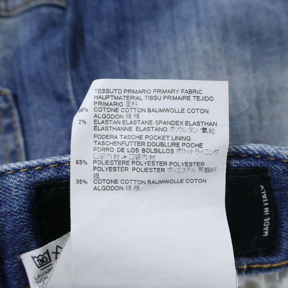 DSQUARED2(ディースクエアード) タイディバイカー イエローボタン ダメージ加工 スキニーデニムパンツ インディゴ S74LB0382 S30342