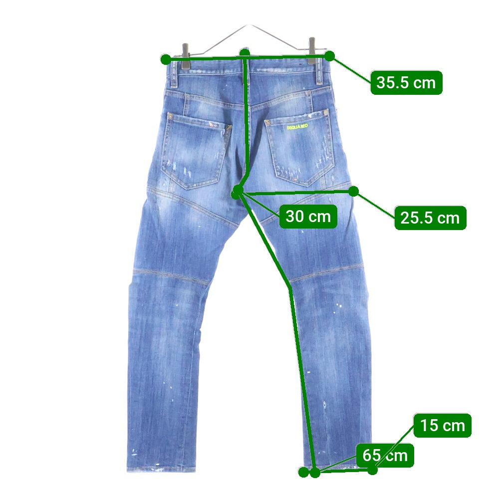 DSQUARED2(ディースクエアード) タイディバイカー イエローボタン ダメージ加工 スキニーデニムパンツ インディゴ S74LB0382 S30342