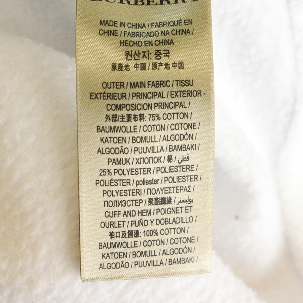 BURBERRY(バーバリー) 19SS フロントロゴ 刺繍 プルオーバーパーカー ホワイト 8004803/69B