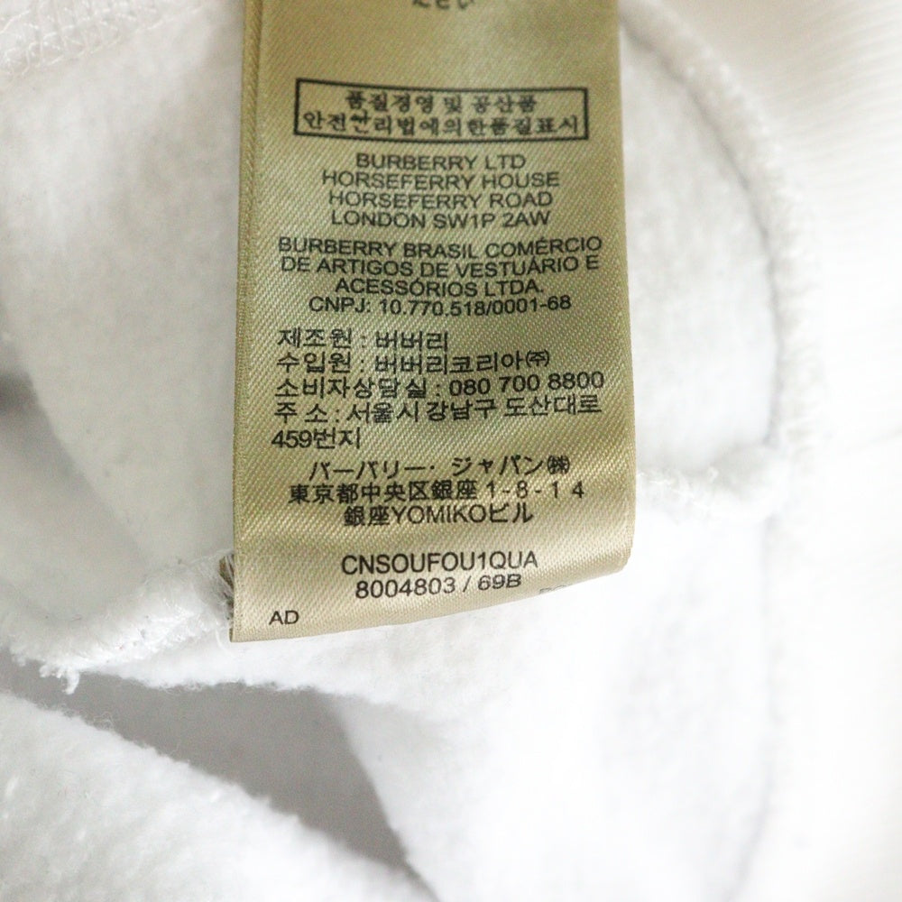 BURBERRY(バーバリー) 19SS フロントロゴ 刺繍 プルオーバーパーカー ホワイト 8004803/69B