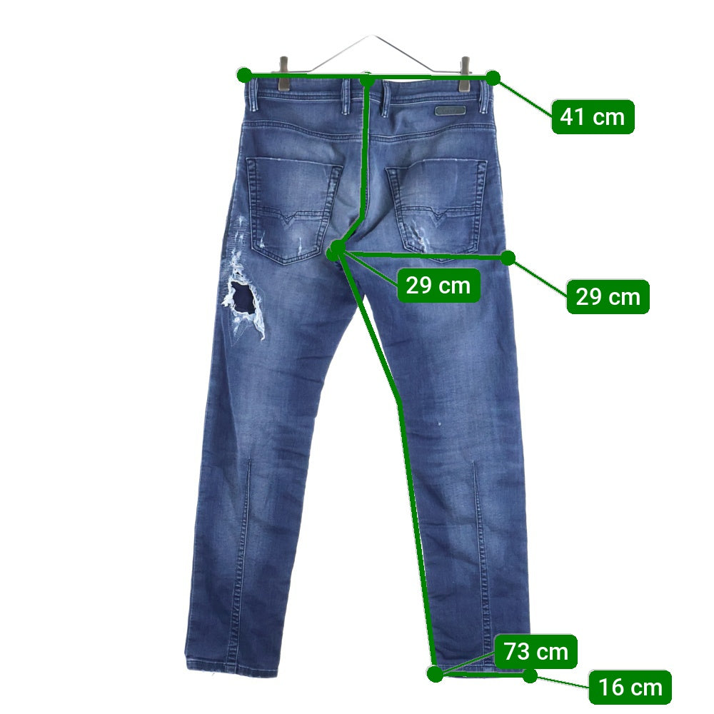 DIESEL(ディーゼル) JOGG JEANS ジョグジーンズ ダメージ加工 デニム インディゴ KROOLEY CB-NE