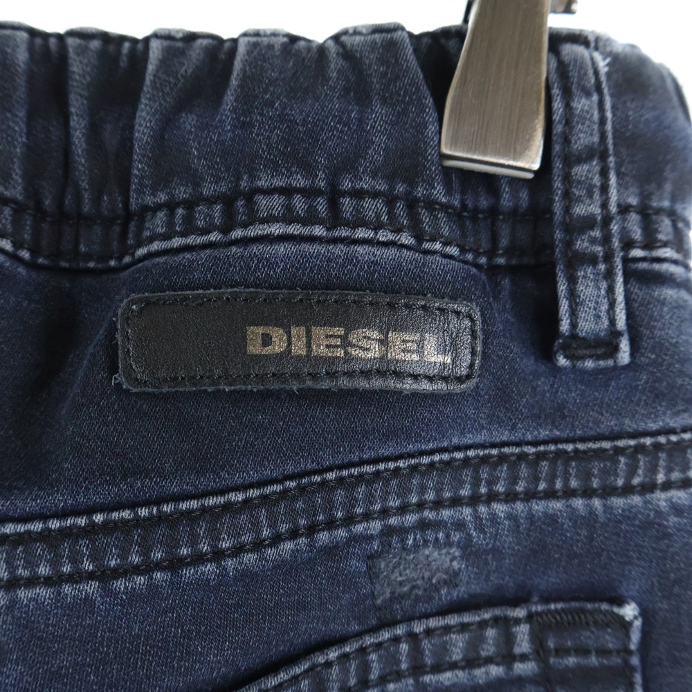 DIESEL(ディーゼル) JOGG JEANS ジョグジーンズ ダメージ加工 デニム インディゴ NARROT-NE