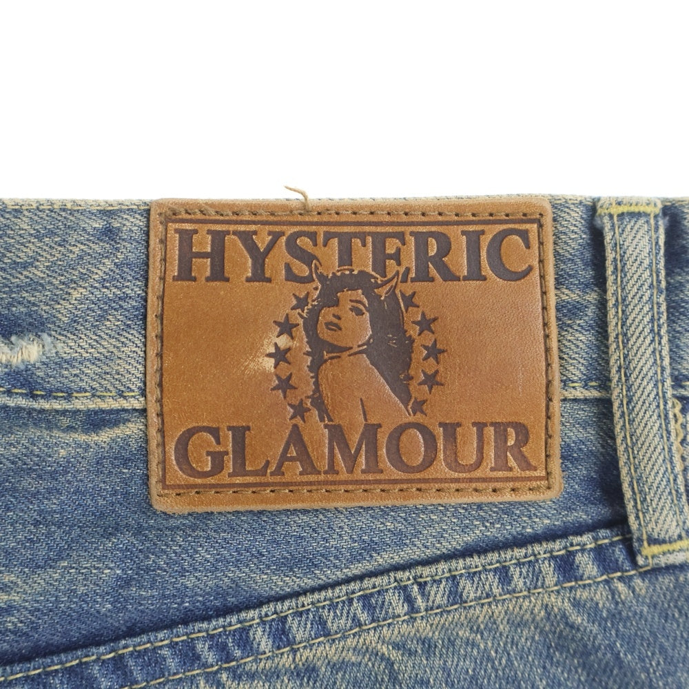 HYSTERIC GLAMOUR(ヒステリックグラマー) CPR加工 リペアクラッシュ スタッズデニム インディゴ 0204AP06