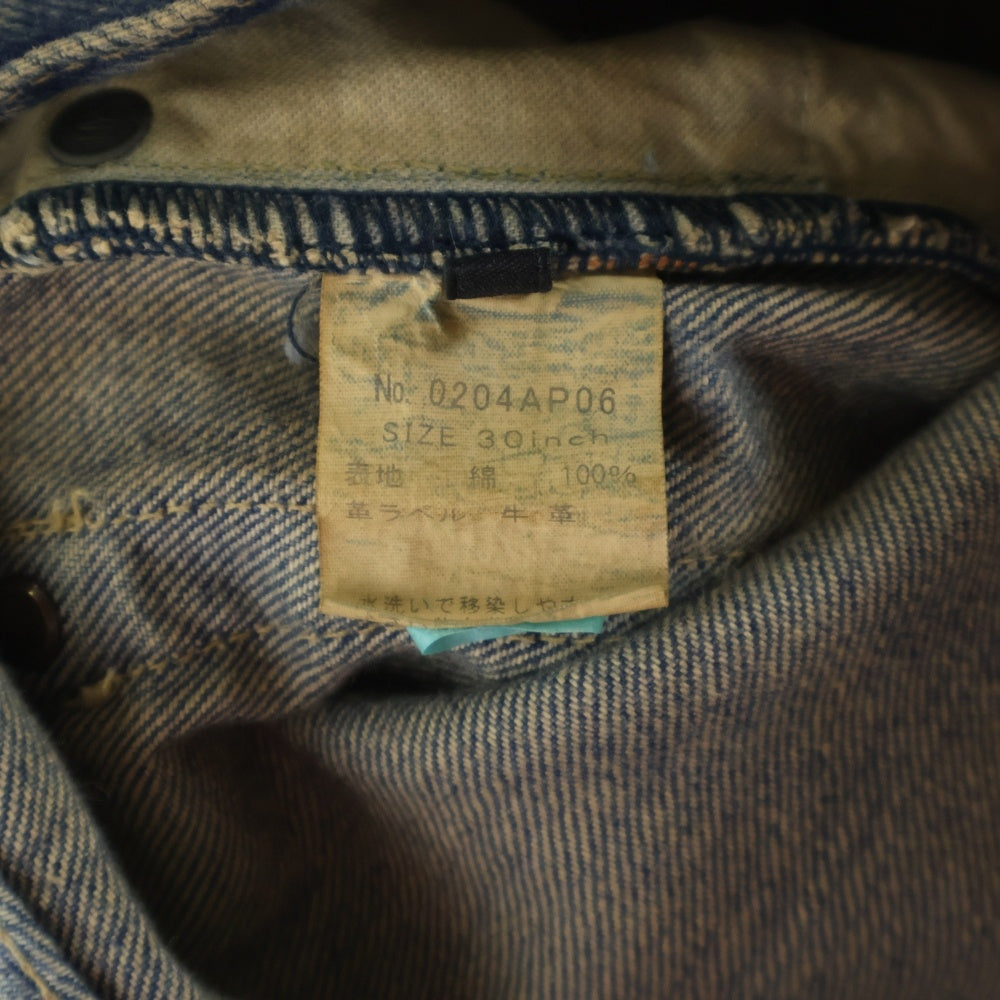 HYSTERIC GLAMOUR(ヒステリックグラマー) CPR加工 リペアクラッシュ スタッズデニム インディゴ 0204AP06