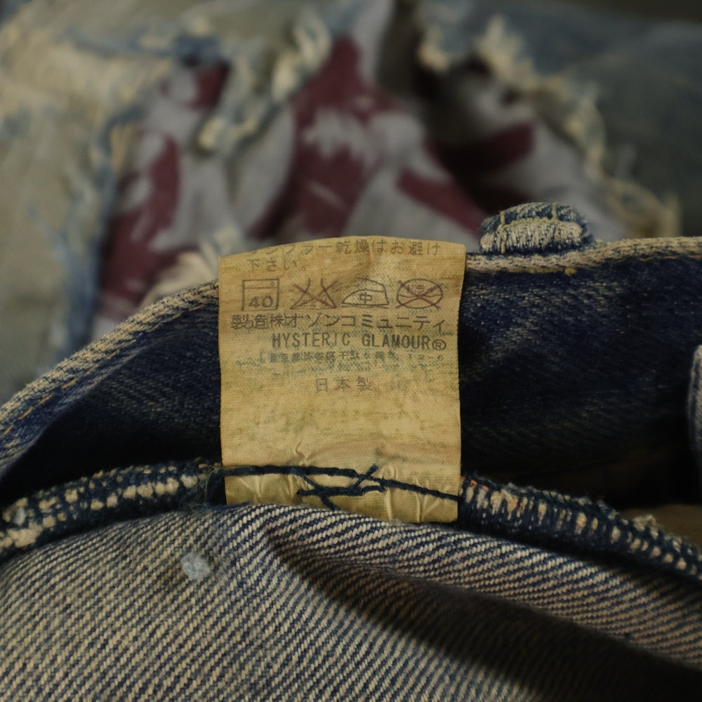 HYSTERIC GLAMOUR(ヒステリックグラマー) CPR加工 リペアクラッシュ スタッズデニム インディゴ 0204AP06