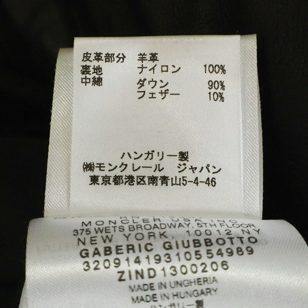 MONCLER(モンクレール) GABERIC GIUBBOTTO ガベリック オールレザーダウンジャケット 32091419310554989 ブラック